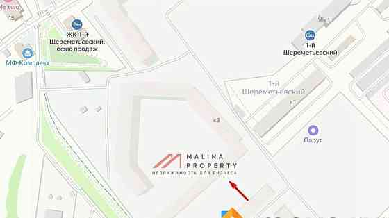 Торговое помещение, 238 м2 Химки