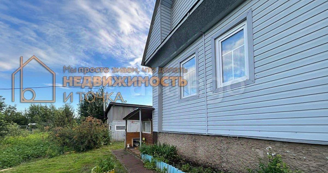 Дом, 60 м2, 14.7 сотки, 1 эт. Янаул - изображение 7