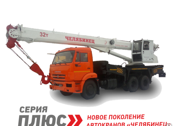 Автомобильный кран КС-55733-26 Камаз-65115 Новосибирск