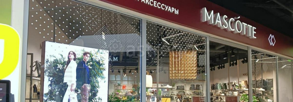 Торговое помещение, 131.9 м2 Раменское - изображение 4