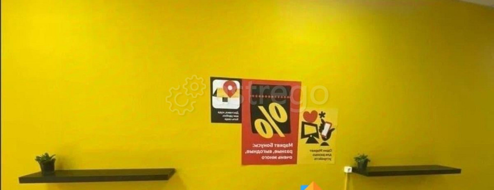 Готовый бизнес, 20 м2 Санкт-Петербург - изображение 3