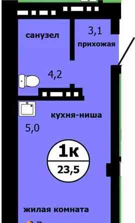 Студия, 23 м2, 4/19 эт. Красноярск