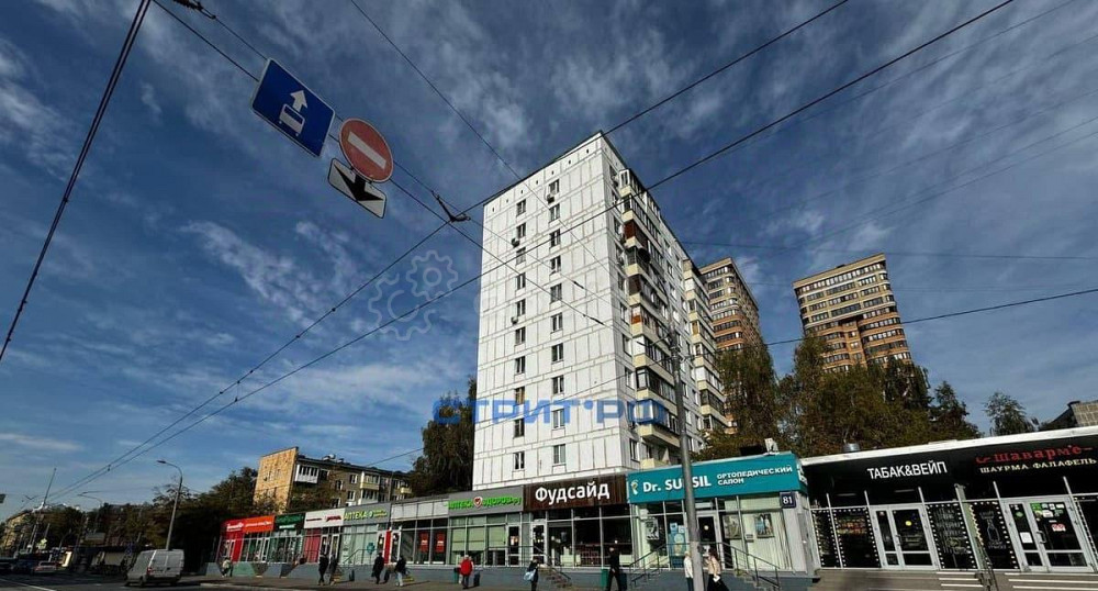 Торговое помещение, 120.5 м2 Москва - изображение 2