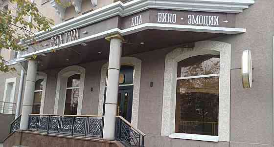 Готовый бизнес, 274 м2 Белгород