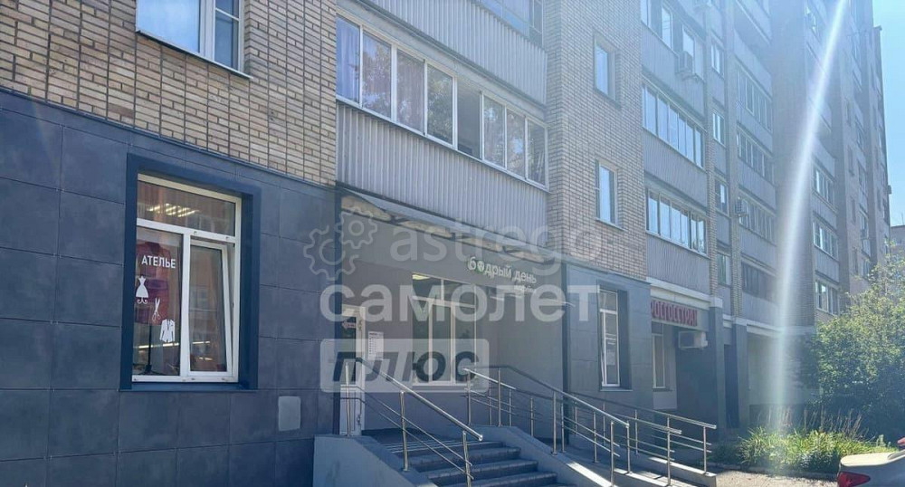 Свободного назначения, 15.4 м2 Ступино - изображение 1