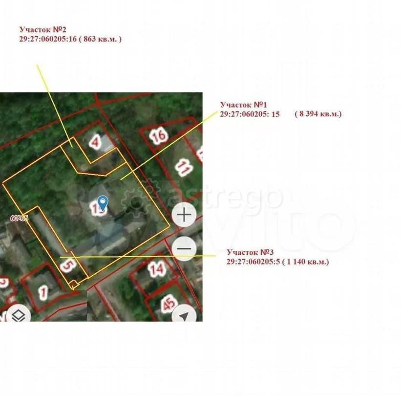 Свободного назначения, 1140 м2 Онега - изображение 1