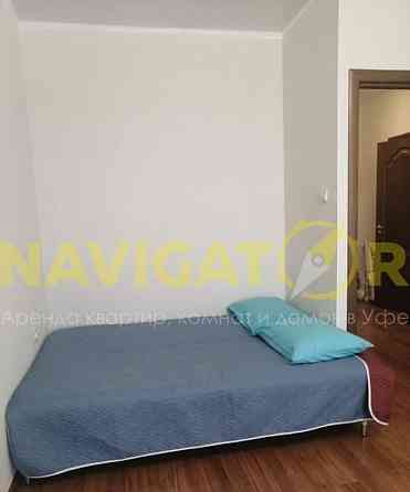 1-комн. квартира, 50 м2, 7/10 эт. Уфа
