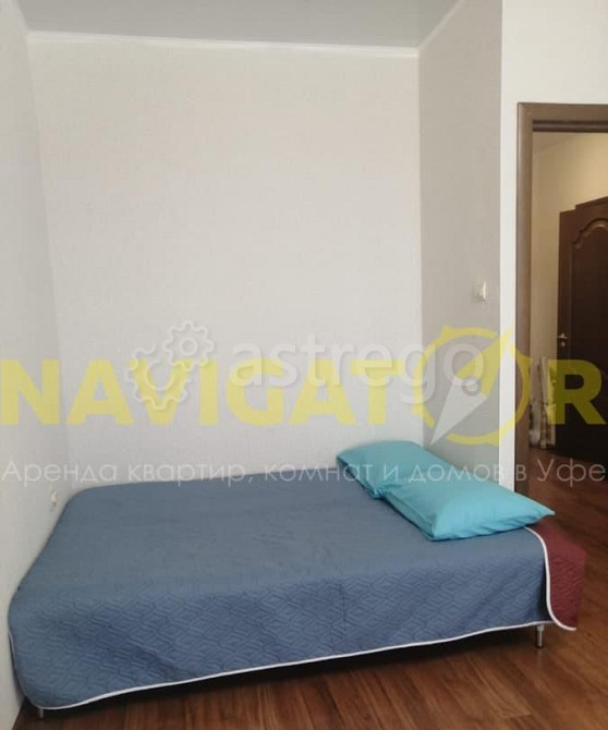 1-комн. квартира, 50 м2, 7/10 эт. Уфа - изображение 3