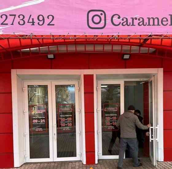 Торговое помещение, 33 м2 Бородино