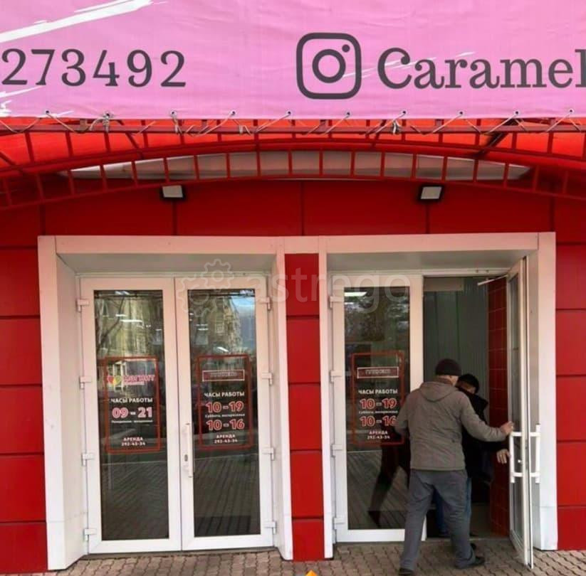 Торговое помещение, 33 м2 Бородино - изображение 5