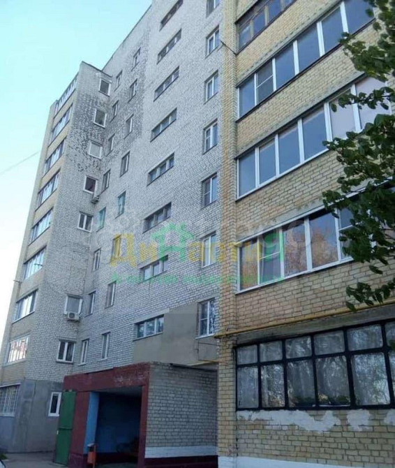 2-комн. квартира, 53.1 м2, 5/9 эт. Белгород - изображение 1