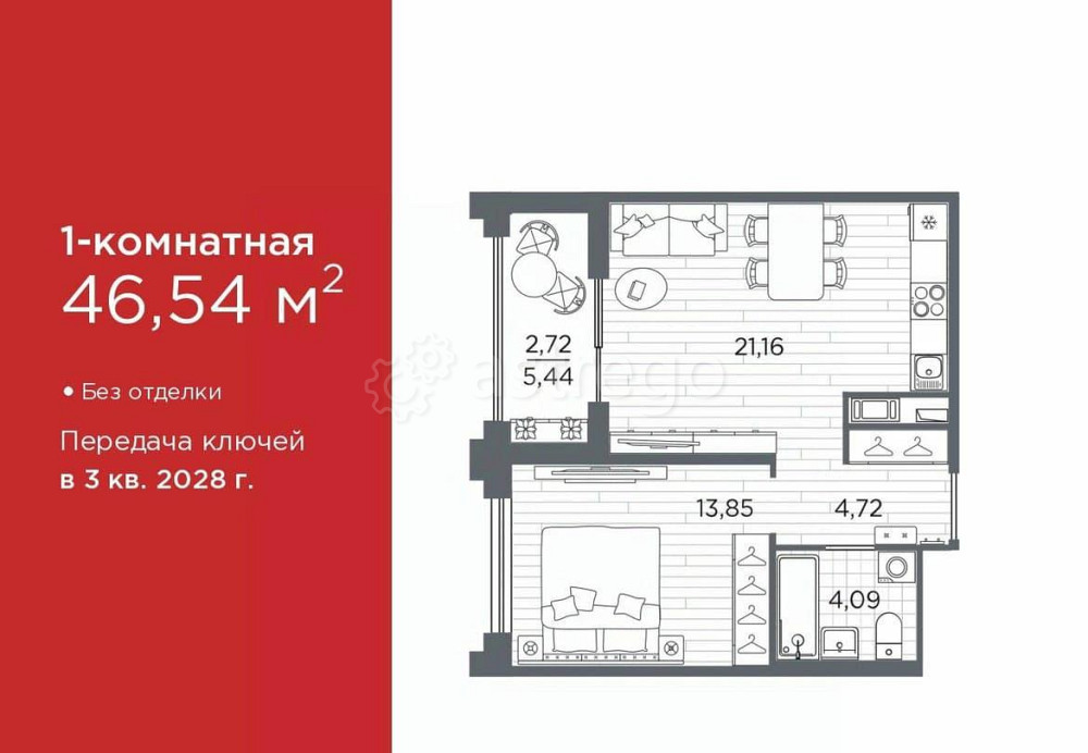 1-комн. квартира, 46.54 м2, 6/12 эт. Санкт-Петербург - изображение 1