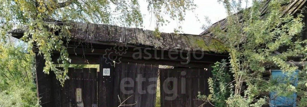 Земельный участок, 13.39 сотки Уяр - изображение 2