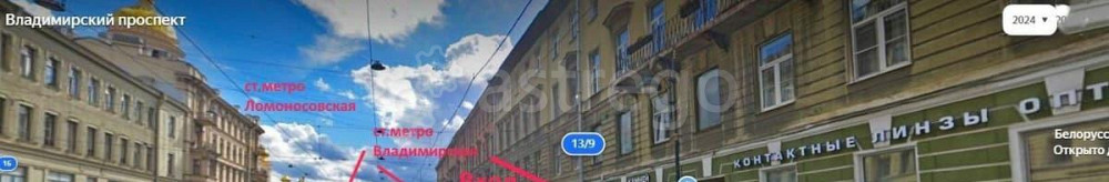 Свободного назначения, 278 м2 Санкт-Петербург - изображение 5