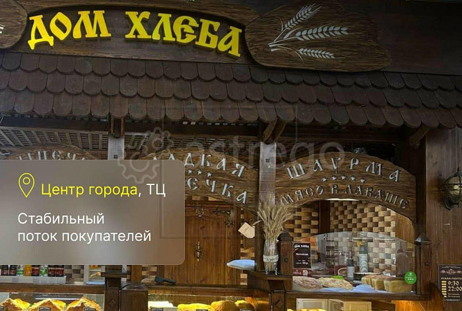 Торговое помещение, 58 м2 Губкин - изображение 6