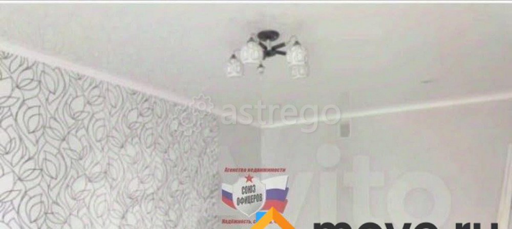 Комната, 17 м2, 2/9 эт. Старый Оскол - изображение 7