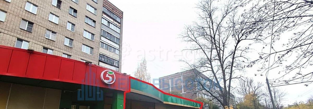 Свободного назначения, 131.3 м2 Подольск - изображение 1