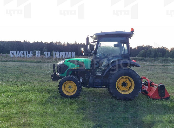 Трактор Ulan-RT 504 ULAN-RT Кемерово - изображение 1