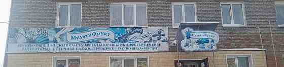 Свободного назначения, 61 м2 Боготол