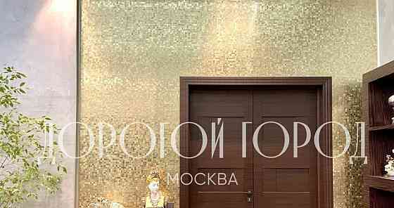 Офис, 135 м2 Одинцово