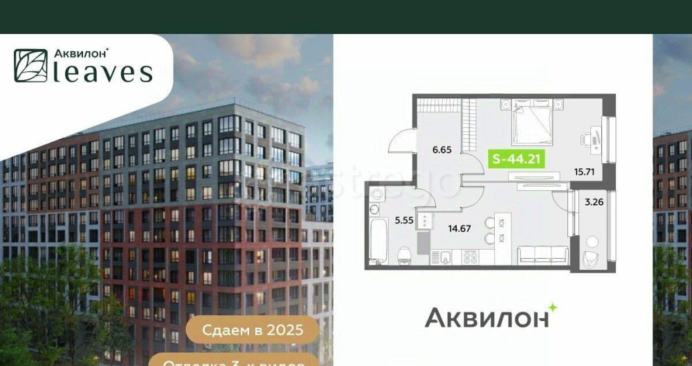 1-комн. квартира, 44.21 м2, 2/12 эт. Санкт-Петербург - изображение 1