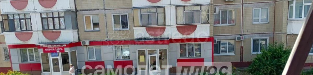 Готовый бизнес, 108.4 м2 Белгород - изображение 2