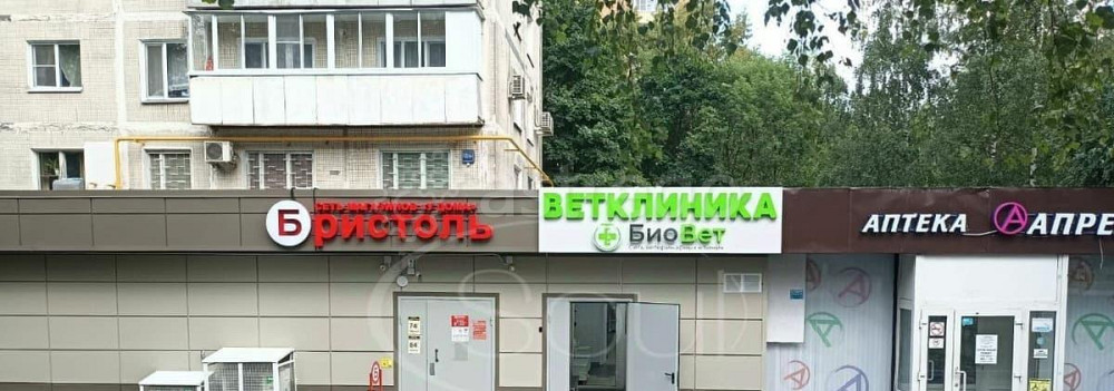 Готовый бизнес, 411 м2 Москва - изображение 4