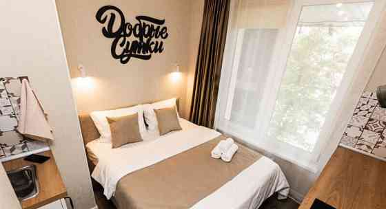 Студия, 12 м2, 2/17 эт. Видное