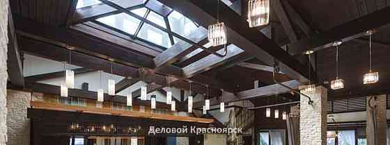 Свободного назначения, 315 м2 Красноярск