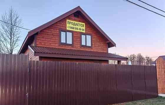 Дом, 175 м2, 10 соток Наро-Фоминск