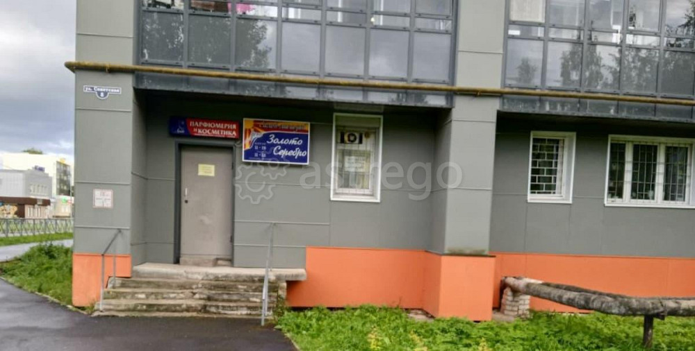 Свободного назначения, 145.2 м2 Мирный - изображение 1