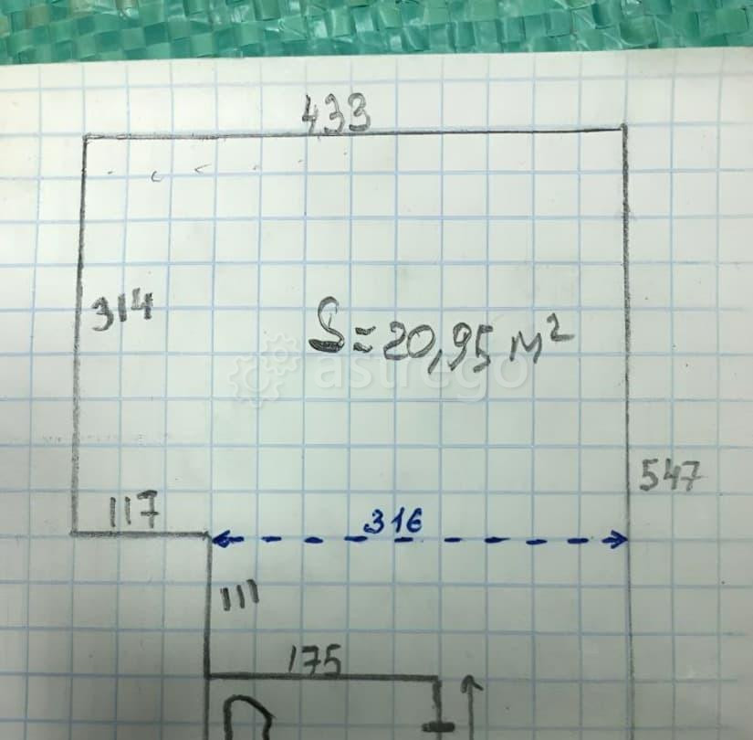 Свободного назначения, 23 м2 Северодвинск - изображение 3