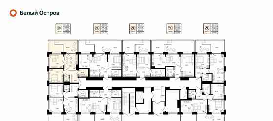 2-комн. квартира, 54.1 м2, 1/7 эт. Уфа