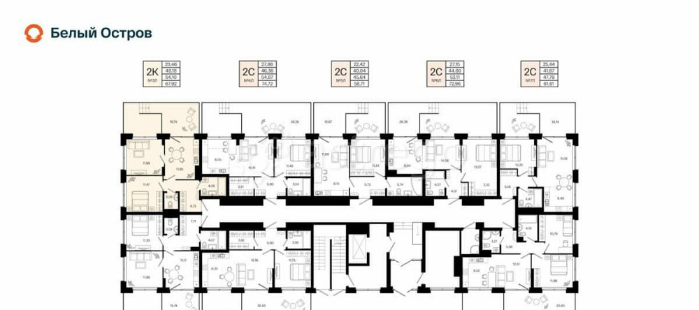 2-комн. квартира, 54.1 м2, 1/7 эт. Уфа - изображение 2