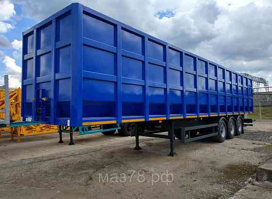 Ломовоз Полуприцеп МАЗ 975830-5010-000 НОВЫЙ Санкт-Петербург