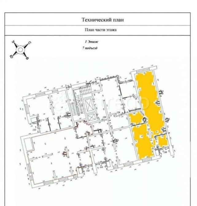 Свободного назначения, 68.2 м2 Люберцы - изображение 7
