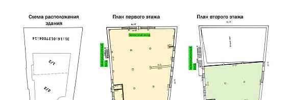 Отдельное здание, 800 м2 Белгород