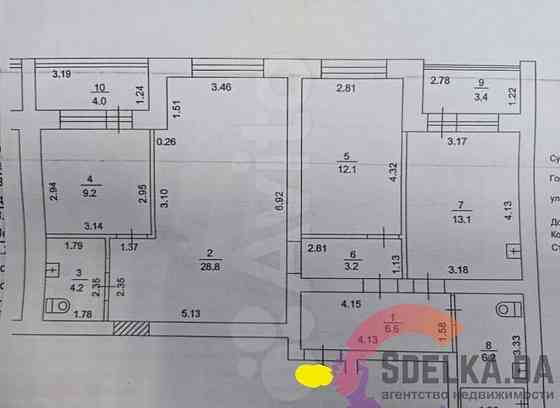 3-комн. квартира, 86 м2, 8/12 эт. Нефтекамск