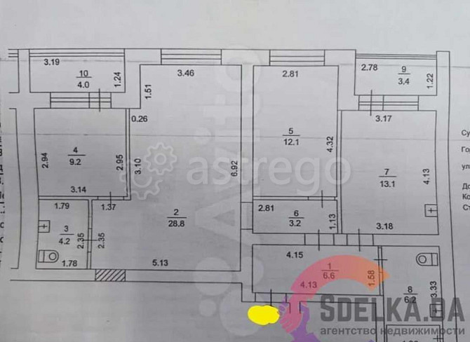 3-комн. квартира, 86 м2, 8/12 эт. Нефтекамск - изображение 2