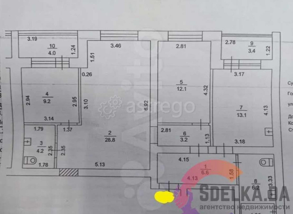 3-комн. квартира, 86 м2, 8/12 эт. Нефтекамск - изображение 2