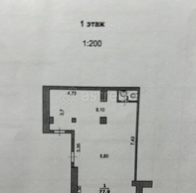 Торговое помещение, 80 м2 Белгород - изображение 1
