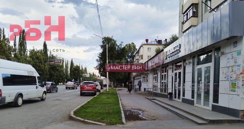Свободного назначения, 191.2 м2 Уфа - изображение 2