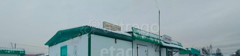 Офис, 70 м2 Коряжма - изображение 1