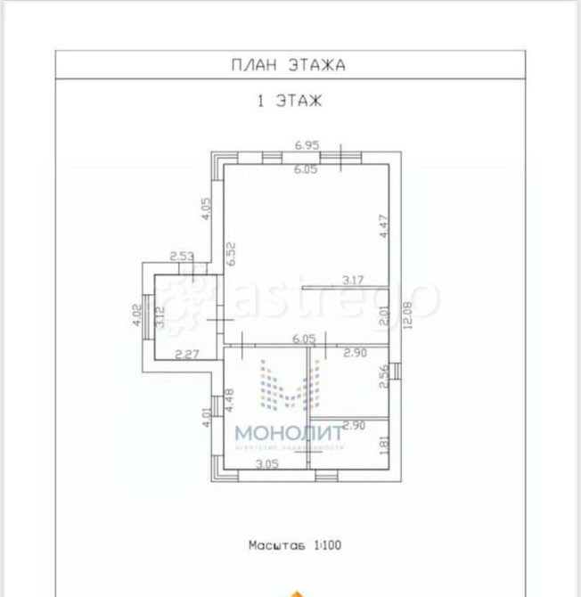 Дом, 160 м2, 4 сотки, 2 эт. Апрелевка - изображение 6