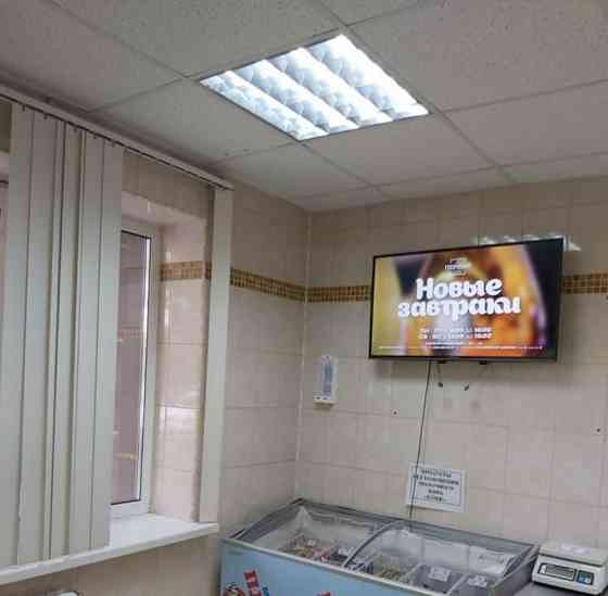 Свободного назначения, 190 м2 Истра