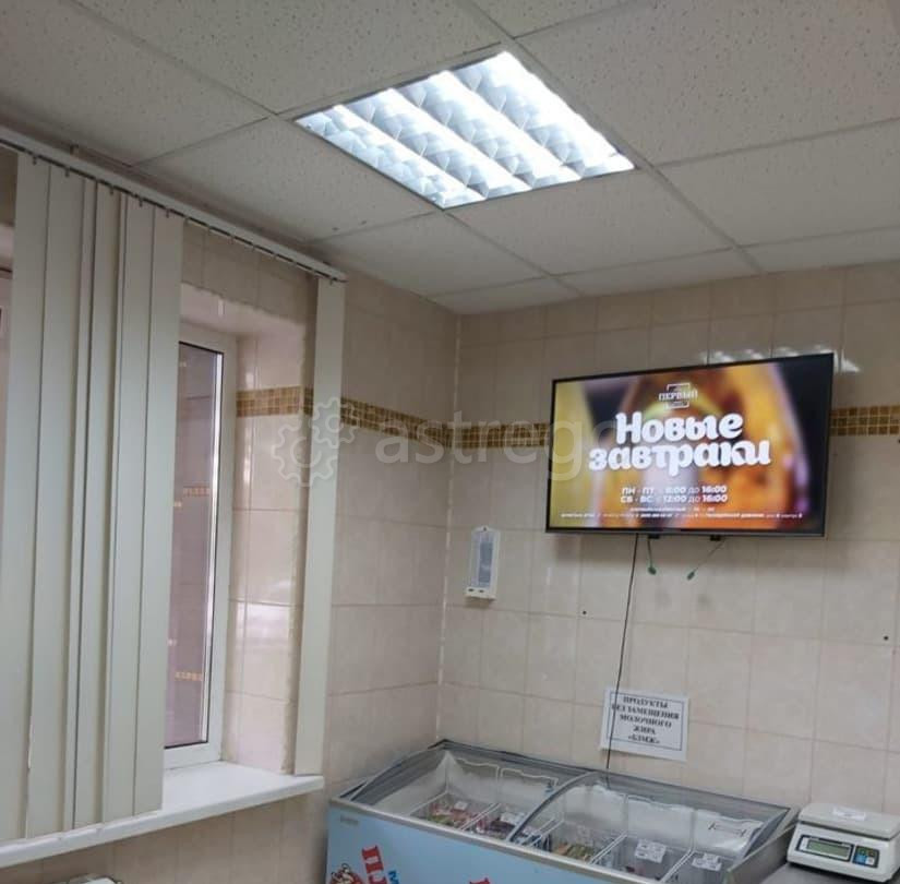 Свободного назначения, 190 м2 Истра - изображение 6