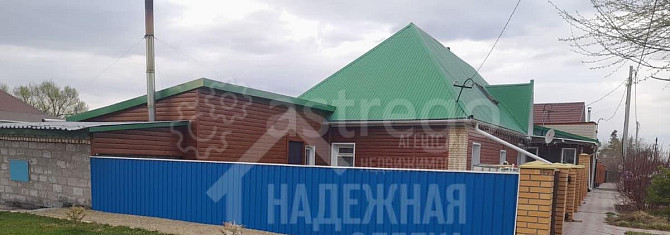 Дом, 68.8 м2, 6.99 сотки, 1 эт. Рубцовск - изображение 1
