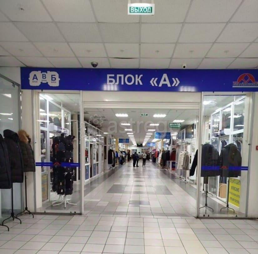 Торговое помещение, 9 м2 Уфа - изображение 1