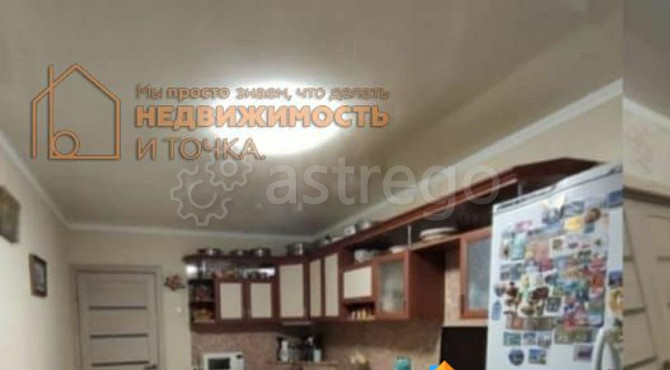 2-комн. квартира, 81.3 м2, 6/6 эт. Дюртюли - изображение 1