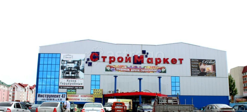 Торговое помещение, 72.3 м2 Старый Оскол - изображение 1